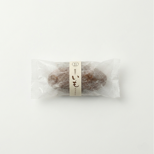特上能登のいも【チョコあん】