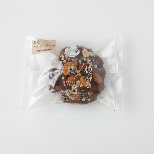 能登わっふる　能登ソルティナッツ